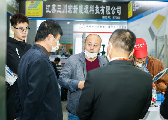 품질  2021 The 5th Yangtze River Delta Electroplating Coating and intelligent Environmental Protection Exhibition 공장