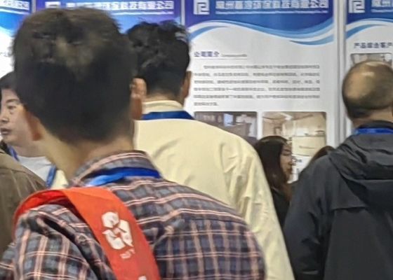 품질  2021 The 5th Yangtze River Delta Electroplating Coating and intelligent Environmental Protection Exhibition 공장