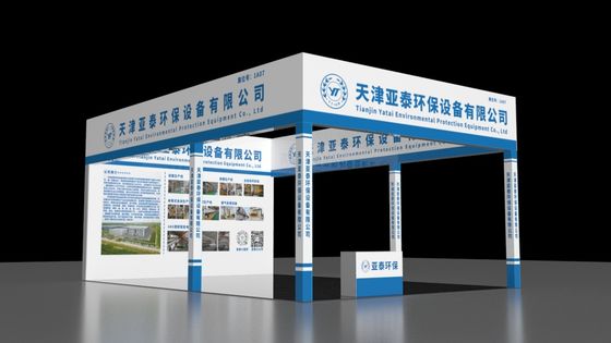품질  The 5th Yangtze River Delta Electroplating Coating and intelligent Environmental Protection Exhibition 공장