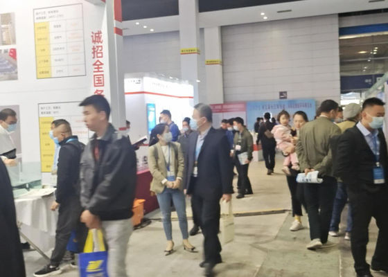 2021년 제5회 양?? 강 델타 전자기 코팅 및 지능형 환경 보호 전시회