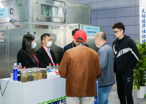 2020년 제4회 양?? 강 델타 전자기, 코팅 및 표면 처리 전시회가 성공적으로 마무리되었습니다.