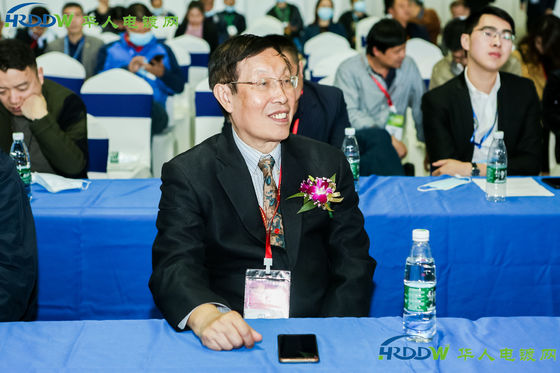 2020년 제4회 양?? 강 델타 전자기, 코팅 및 표면 처리 전시회가 성공적으로 마무리되었습니다.