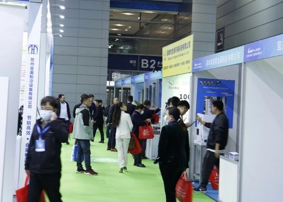 2023년 제6회 국제 (양강 델타) 전자기, 회화 및 지능형 환경 보호 전시회
