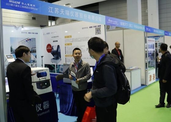 2021년 제5회 양?? 강 델타 전자기 코팅 및 지능형 환경 보호 전시회