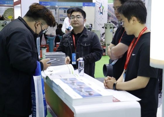 2023년 제6회 국제 (양강 델타) 전자기, 회화 및 지능형 환경 보호 전시회