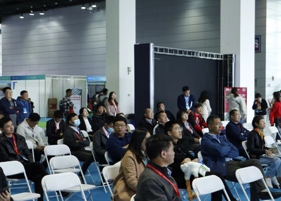 2023년 제6회 국제 (양강 델타) 전자기, 회화 및 지능형 환경 보호 전시회