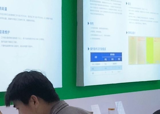 2020년 제4회 양?? 강 델타 전자기, 코팅 및 표면 처리 전시회가 성공적으로 마무리되었습니다.