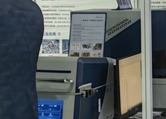 2020년 제4회 양?? 강 델타 전자기, 코팅 및 표면 처리 전시회가 성공적으로 마무리되었습니다.
