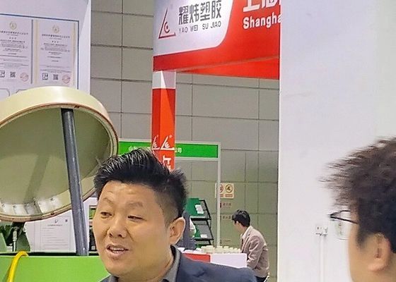 2020년 제4회 양?? 강 델타 전자기, 코팅 및 표면 처리 전시회가 성공적으로 마무리되었습니다.