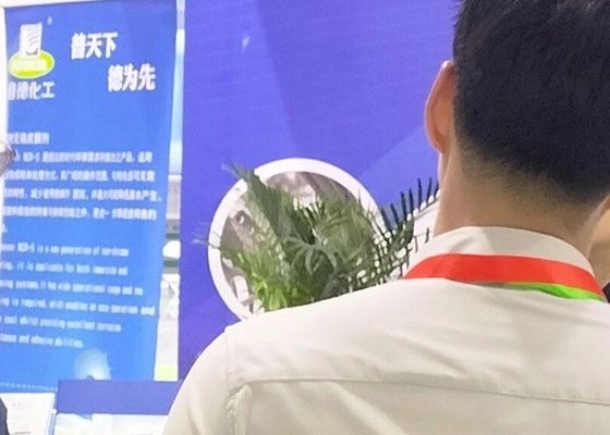 2020년 제4회 양?? 강 델타 전자기, 코팅 및 표면 처리 전시회가 성공적으로 마무리되었습니다.