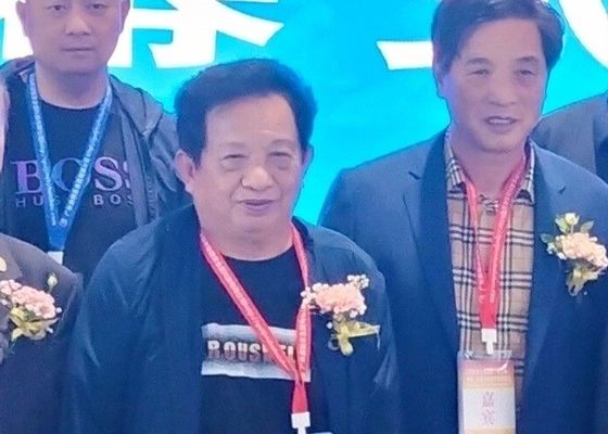 2020년 제4회 양?? 강 델타 전자기, 코팅 및 표면 처리 전시회가 성공적으로 마무리되었습니다.