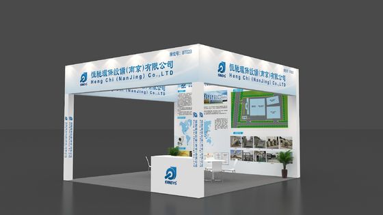 2025 중국 (동중국) 국제 표면 처리 산업 박람회