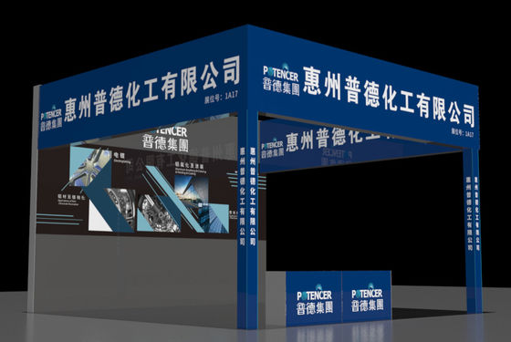 2025 중국 (동중국) 국제 표면 처리 산업 박람회
