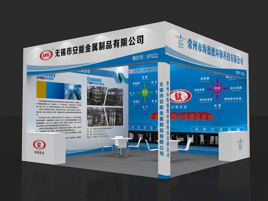 2025 중국 (동중국) 국제 표면 처리 산업 박람회