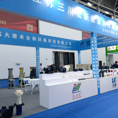 The East China International Surface Treatment Industry Expo was successfully held in Nantong in August 2025