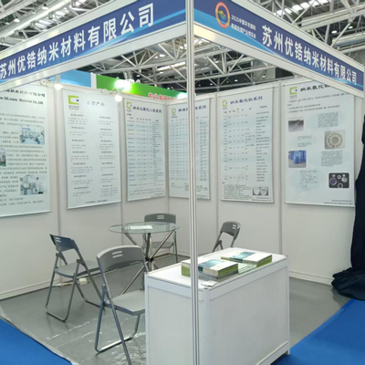 2025년 8월 난퉁에서 동중국 국제 표면 처리 산업 박람회가 성공적으로 개최되었습니다.